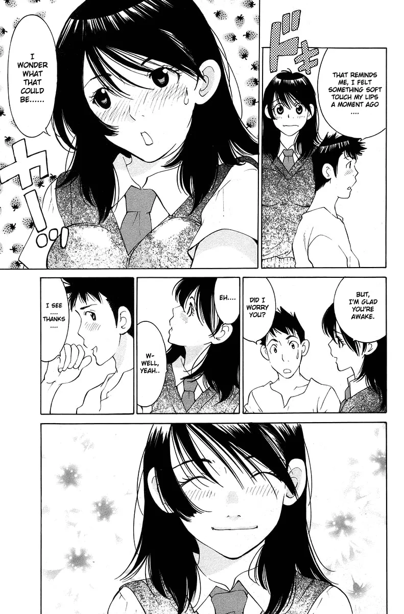 Read Gacha Gacha chapter 55 image 26 on Lezhin