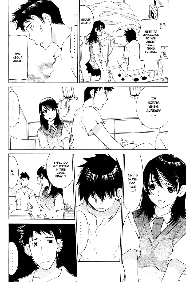 Read Gacha Gacha chapter 55 image 27 on Lezhin