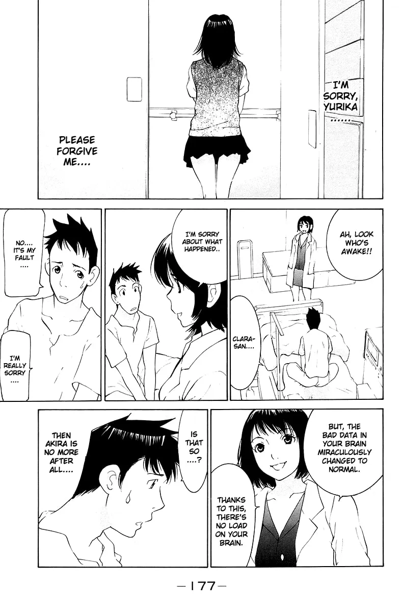 Read Gacha Gacha chapter 55 image 28 on Lezhin
