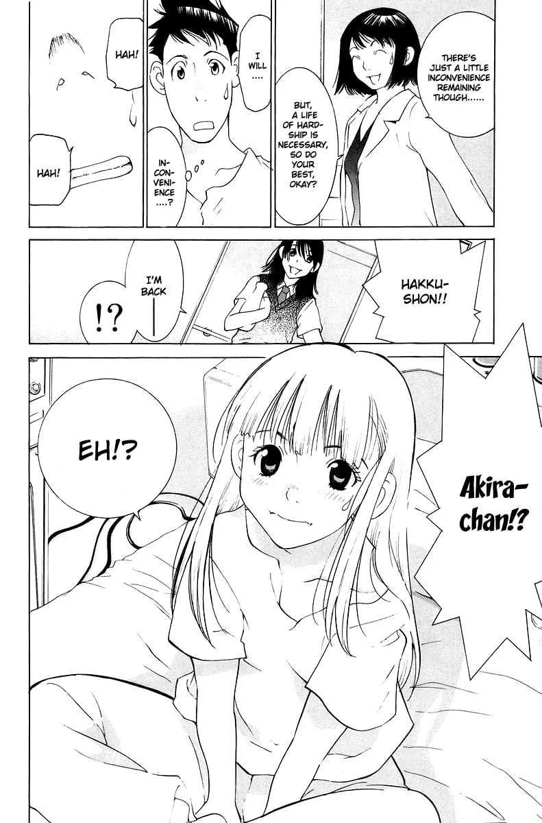 Read Gacha Gacha chapter 55 image 29 on Lezhin