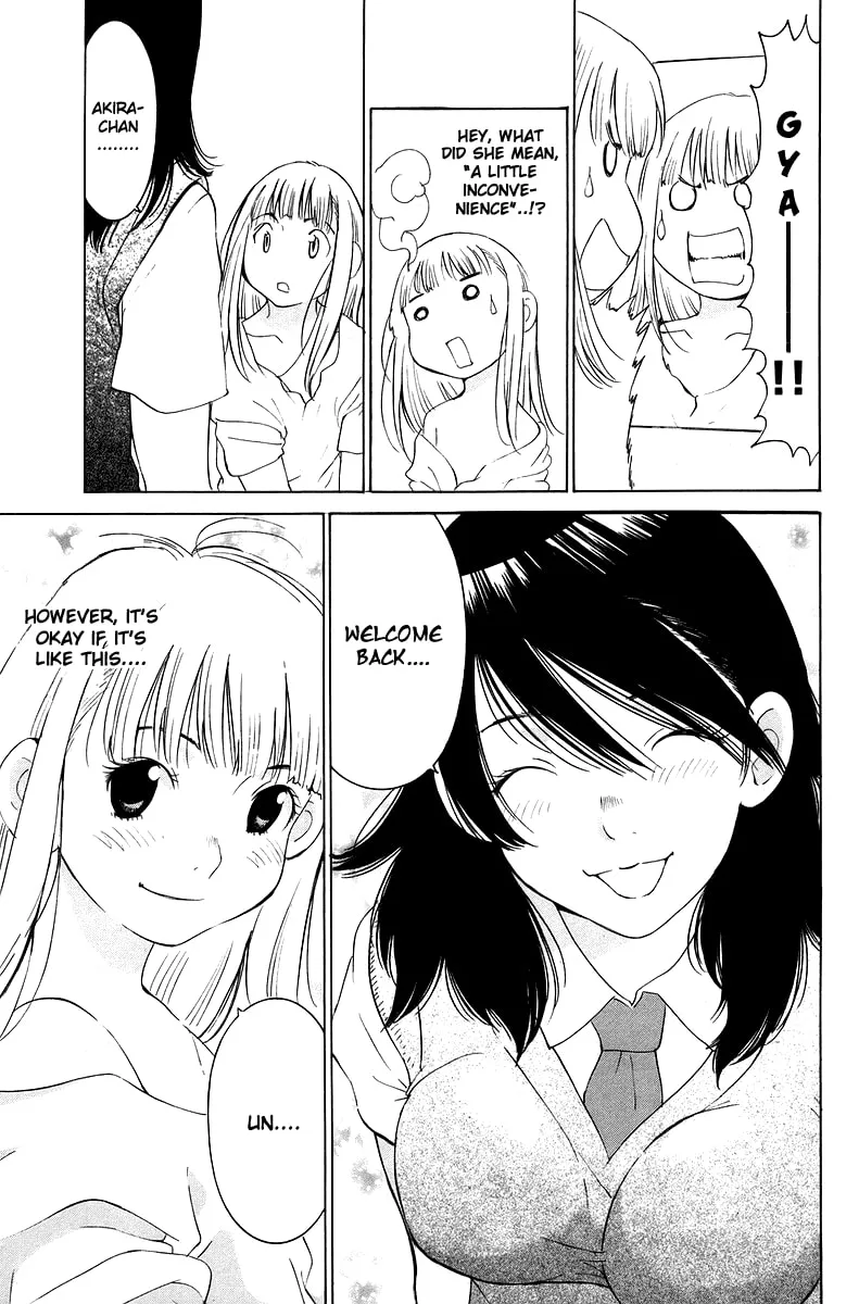 Read Gacha Gacha chapter 55 image 30 on Lezhin