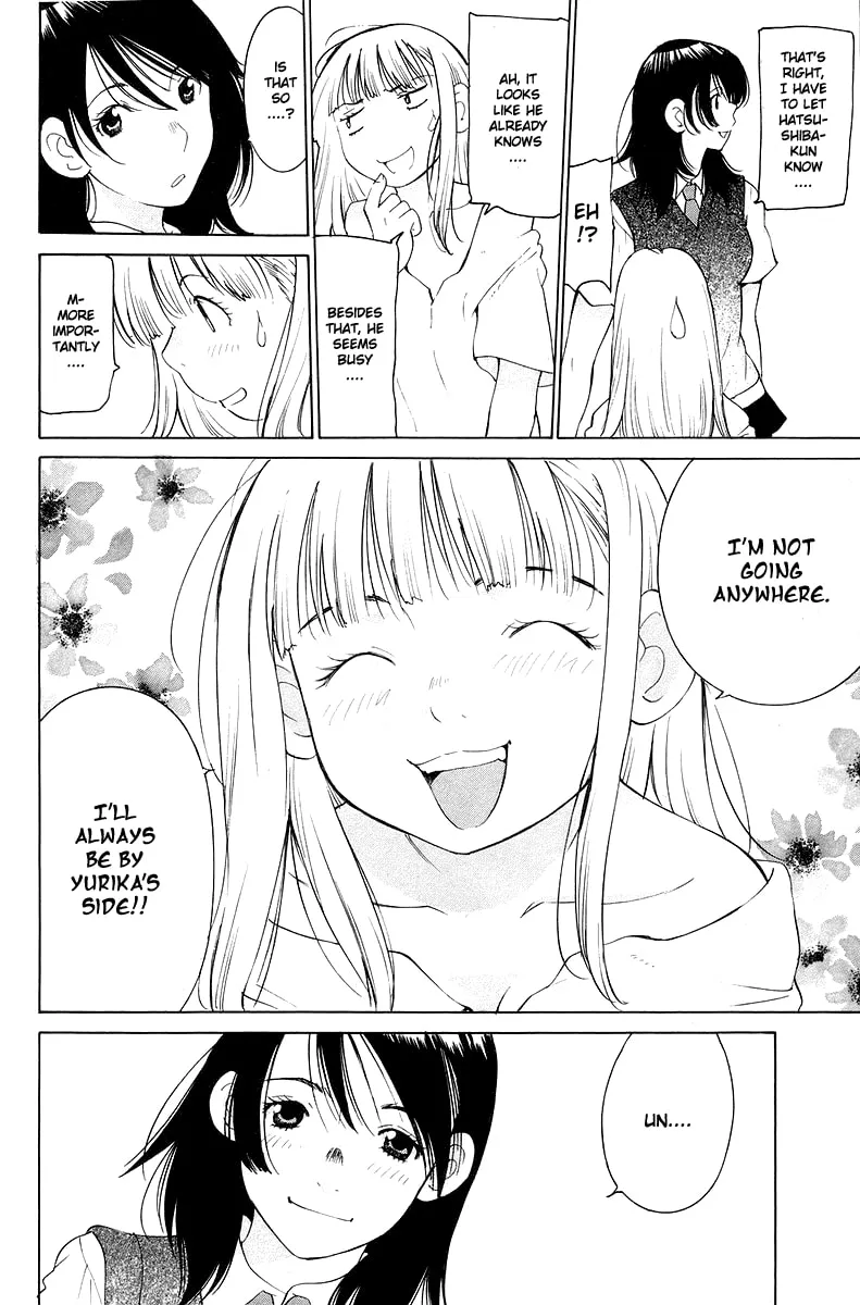 Read Gacha Gacha chapter 55 image 31 on Lezhin