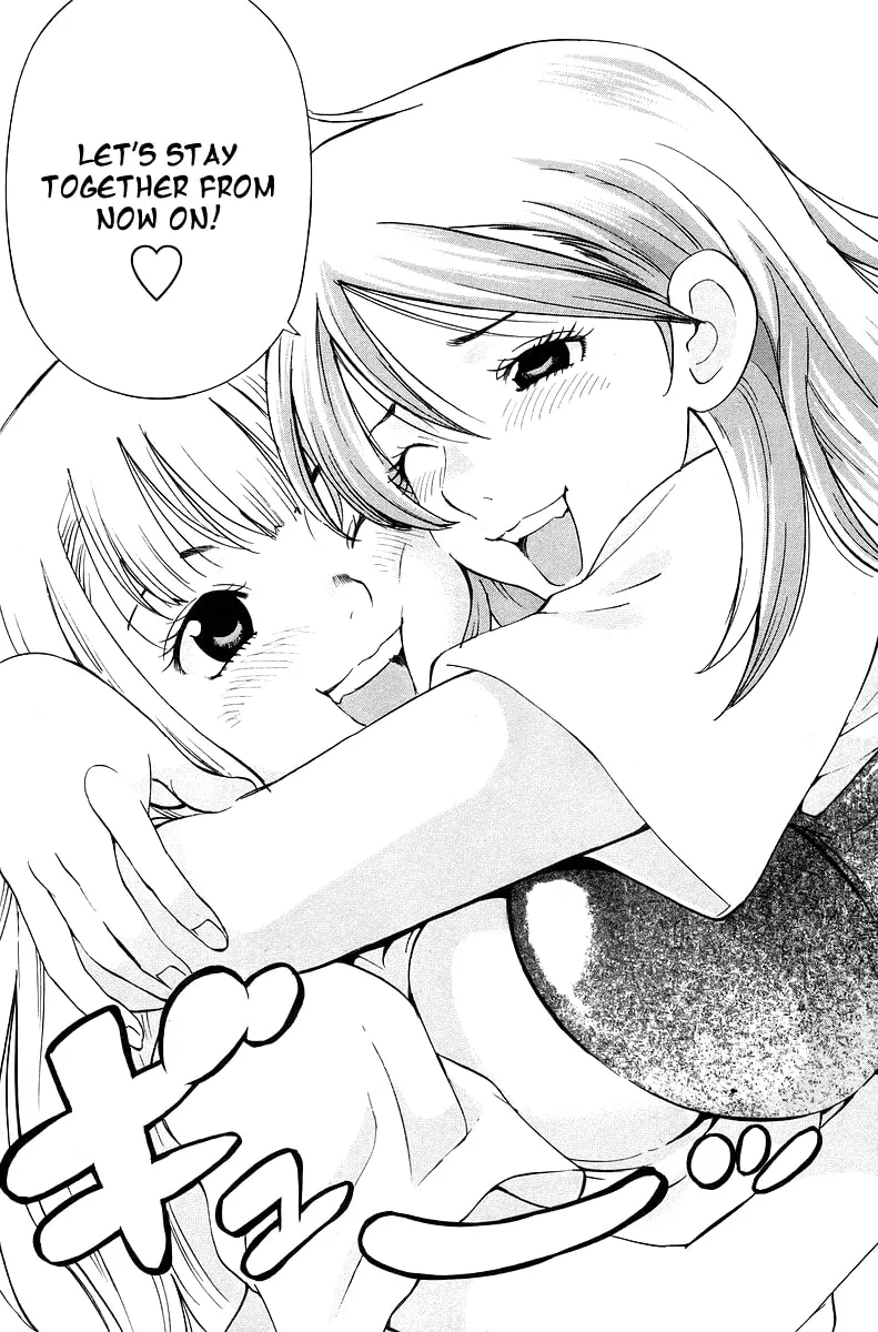 Read Gacha Gacha chapter 55 image 32 on Lezhin