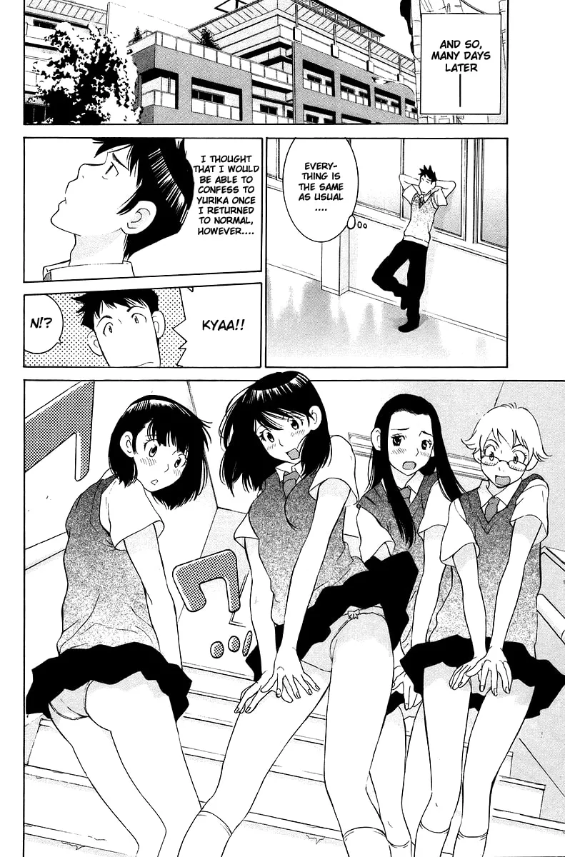 Read Gacha Gacha chapter 55 image 33 on Lezhin