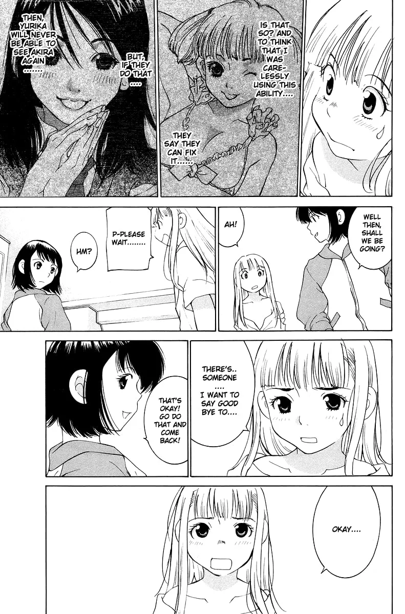 Read Gacha Gacha chapter 55 image 5 on Lezhin