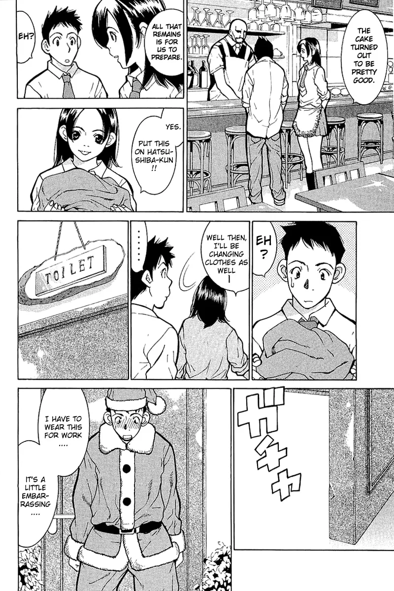 Read Gacha Gacha chapter 6 image 15 on Lezhin
