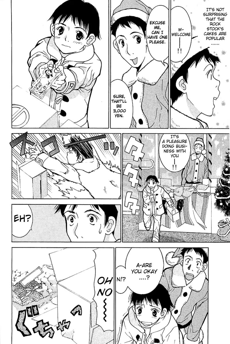 Read Gacha Gacha chapter 6 image 19 on Lezhin