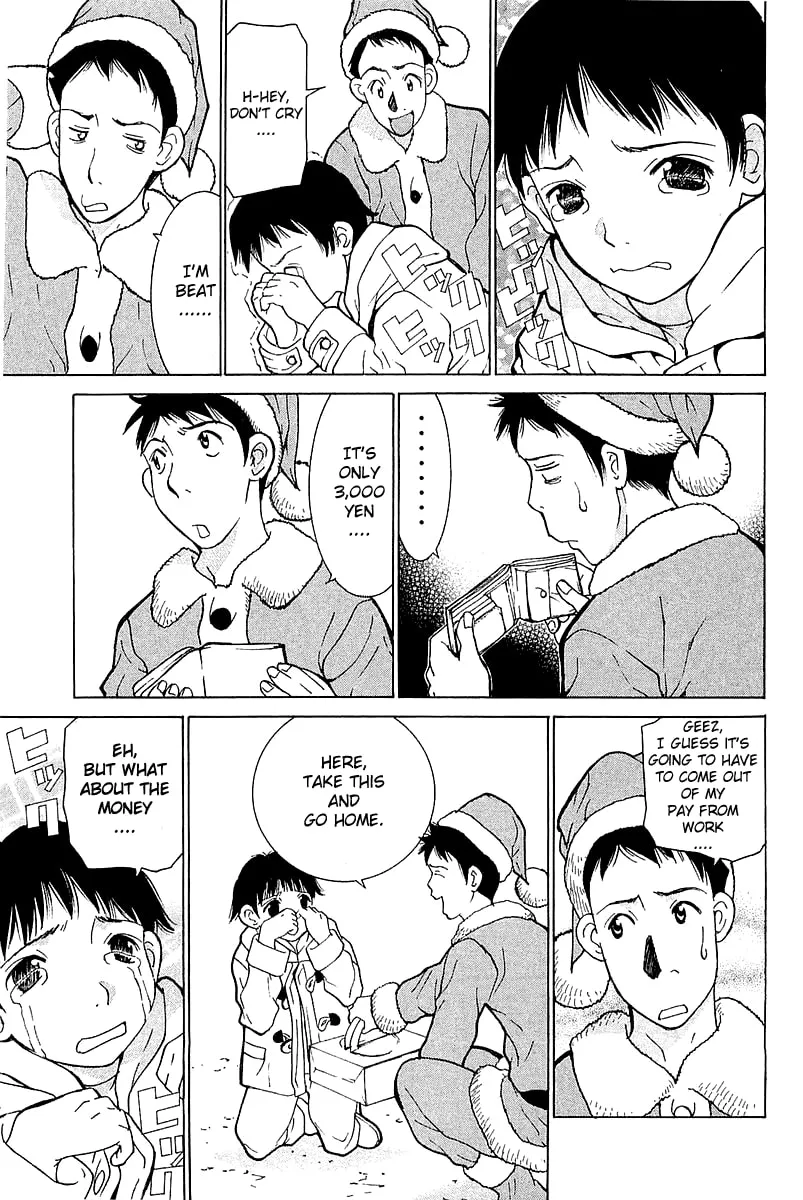 Read Gacha Gacha chapter 6 image 20 on Lezhin