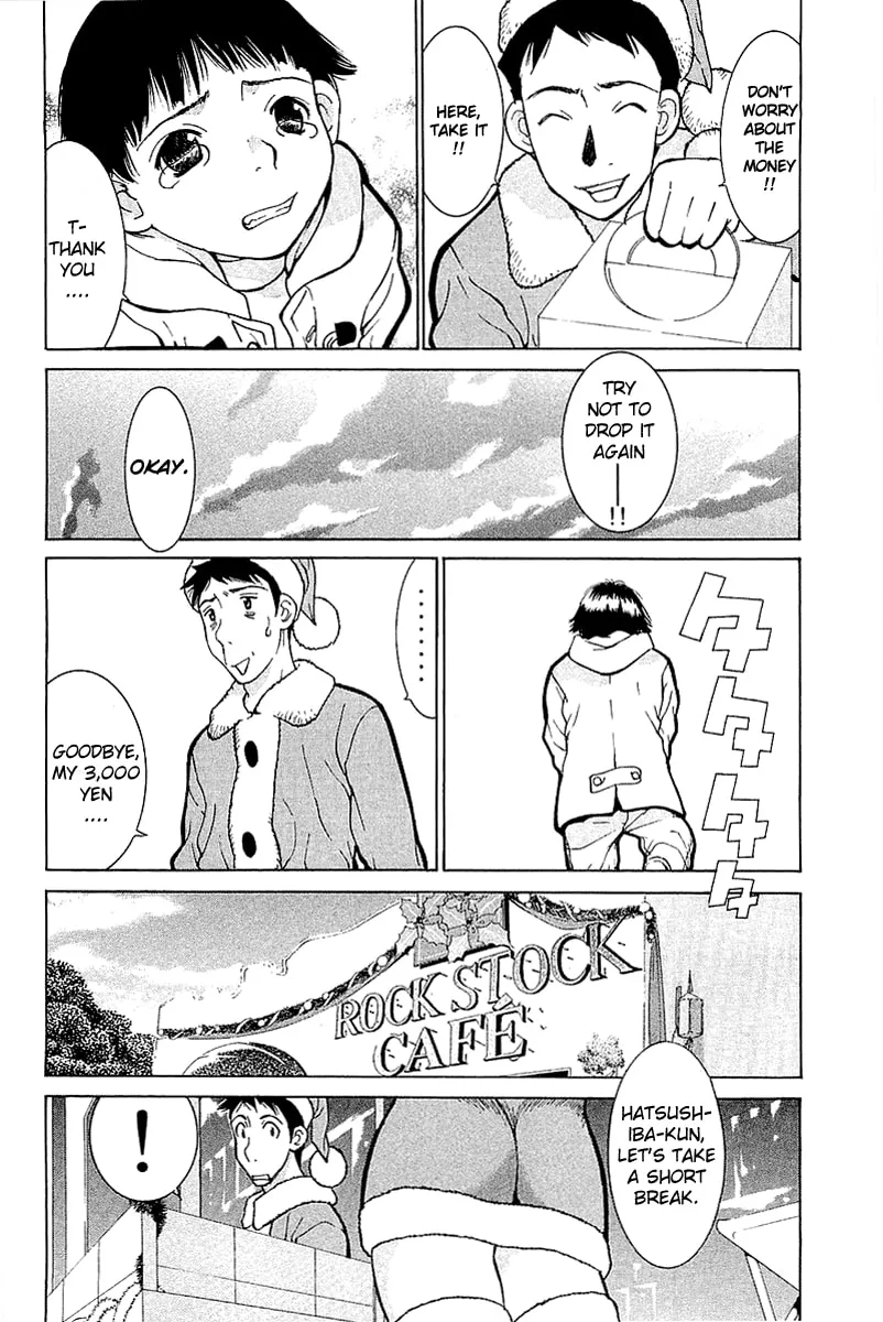 Read Gacha Gacha chapter 6 image 21 on Lezhin