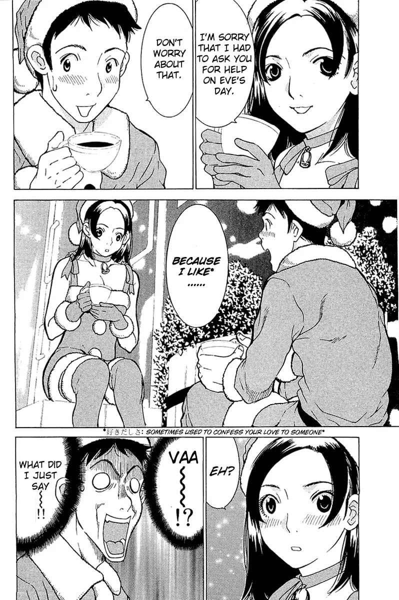 Read Gacha Gacha chapter 6 image 23 on Lezhin