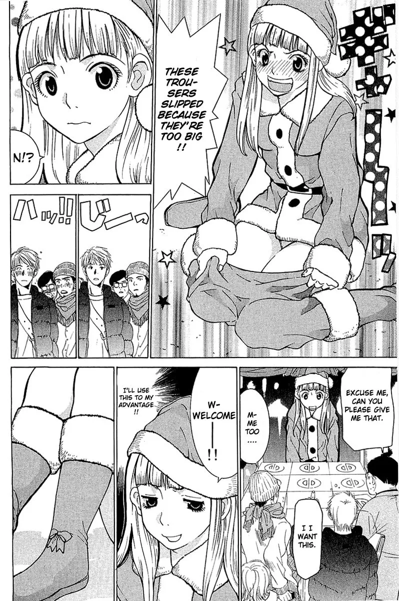 Read Gacha Gacha chapter 6 image 27 on Lezhin