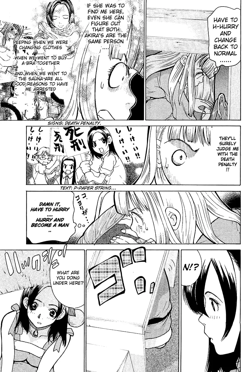 Read Gacha Gacha chapter 6 image 30 on Lezhin