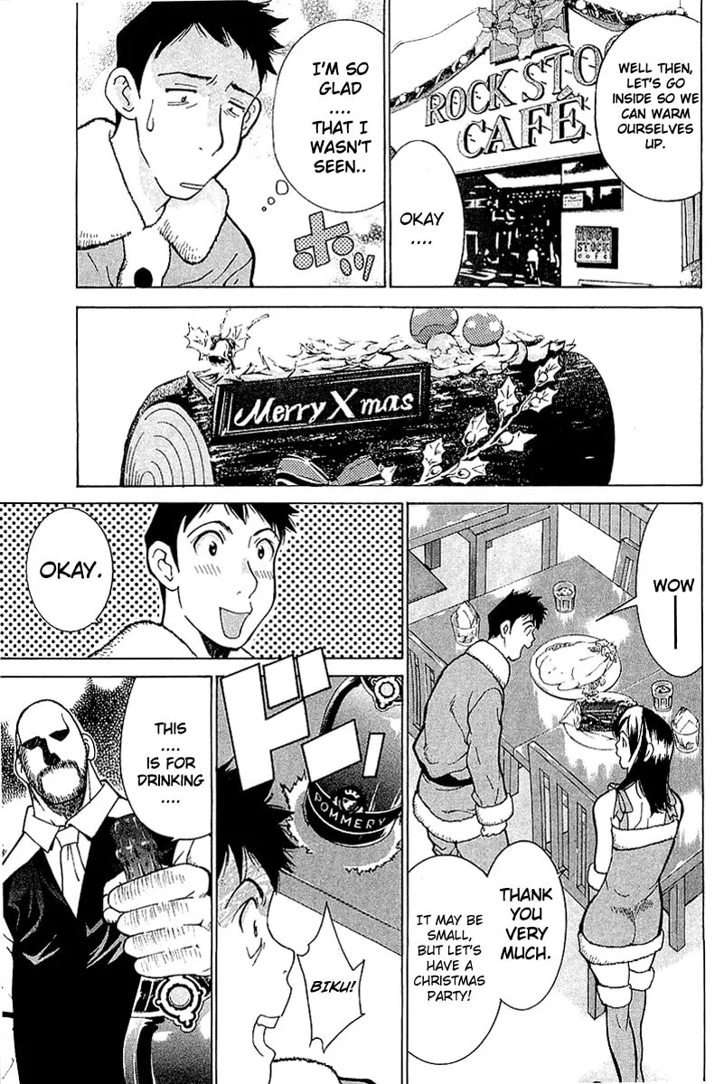 Read Gacha Gacha chapter 6 image 32 on Lezhin