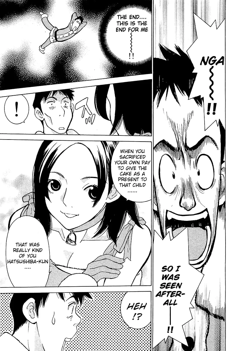 Read Gacha Gacha chapter 6 image 38 on Lezhin