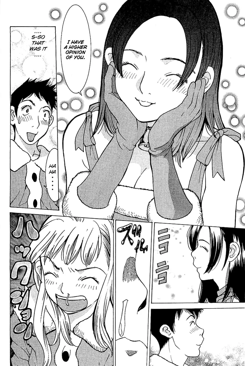 Read Gacha Gacha chapter 6 image 39 on Lezhin
