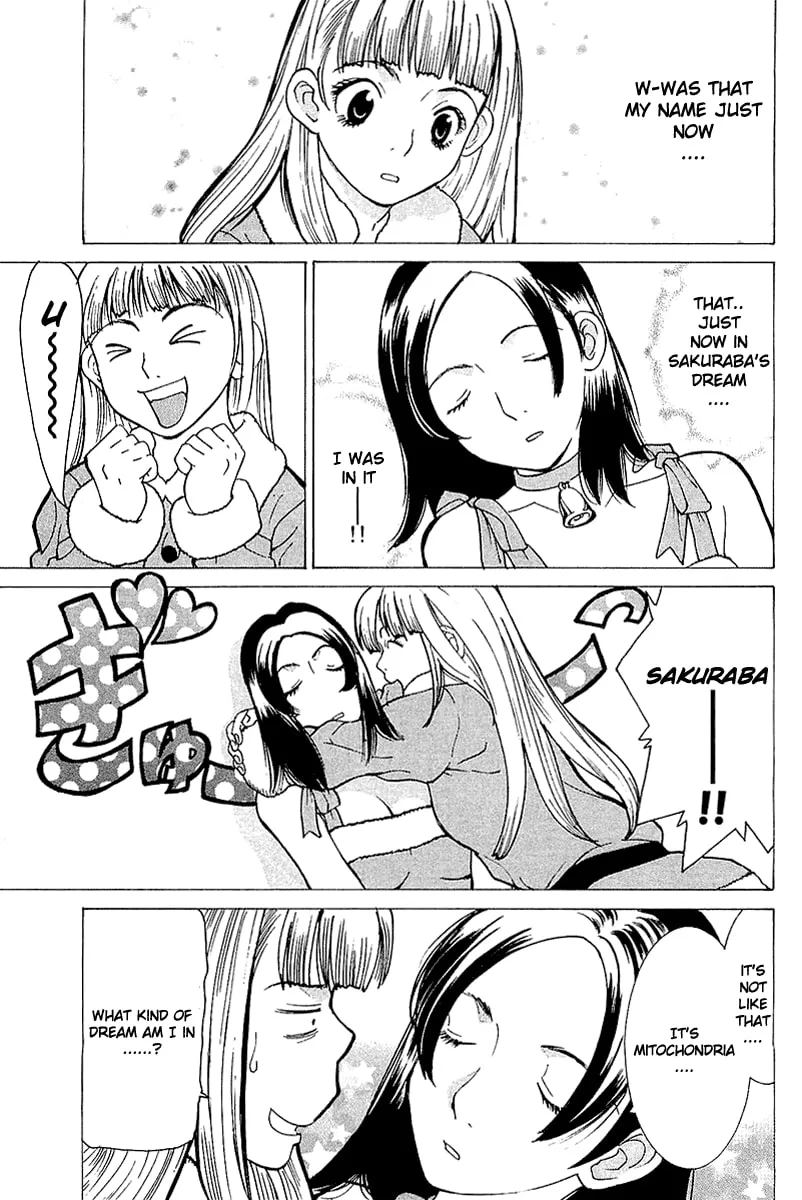 Read Gacha Gacha chapter 6 image 42 on Lezhin