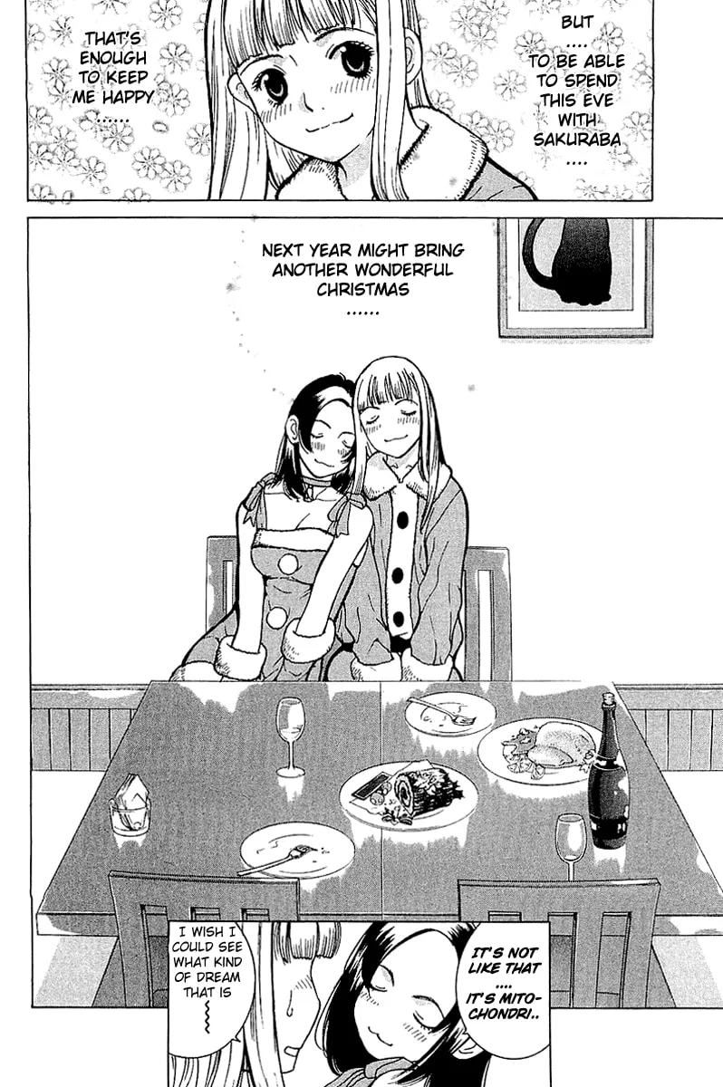 Read Gacha Gacha chapter 6 image 43 on Lezhin