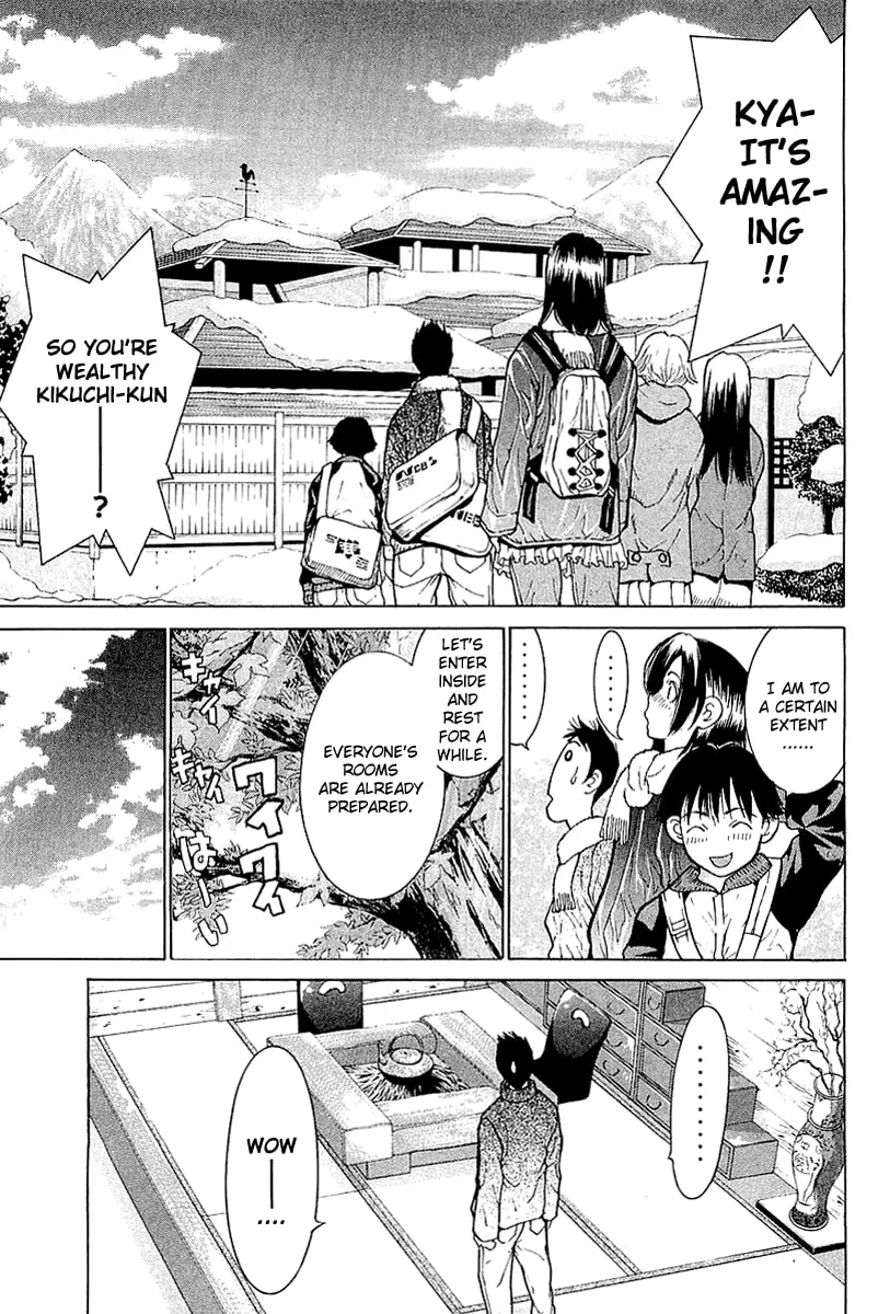 Read Gacha Gacha chapter 7 image 13 on Lezhin