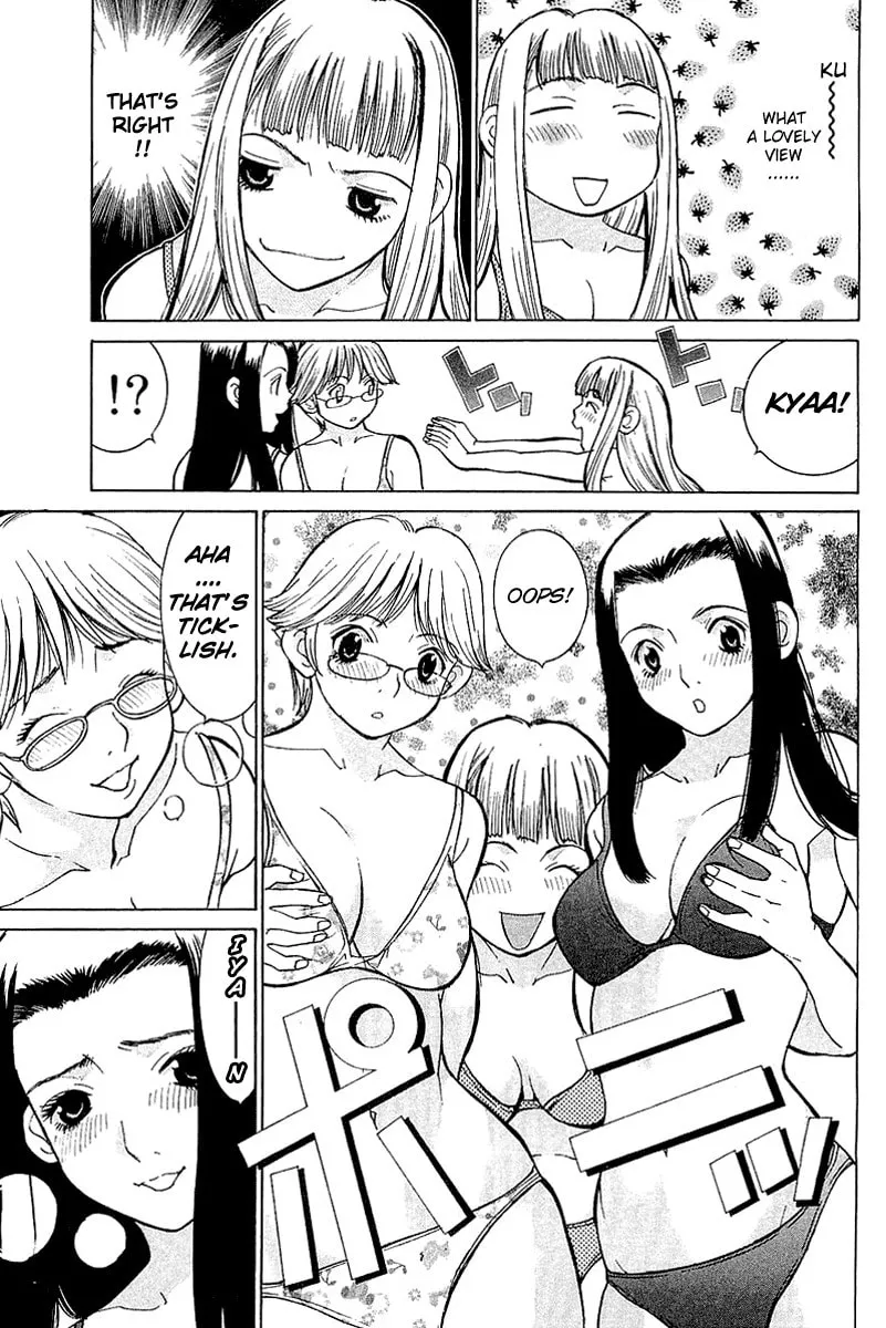 Read Gacha Gacha chapter 7 image 21 on Lezhin