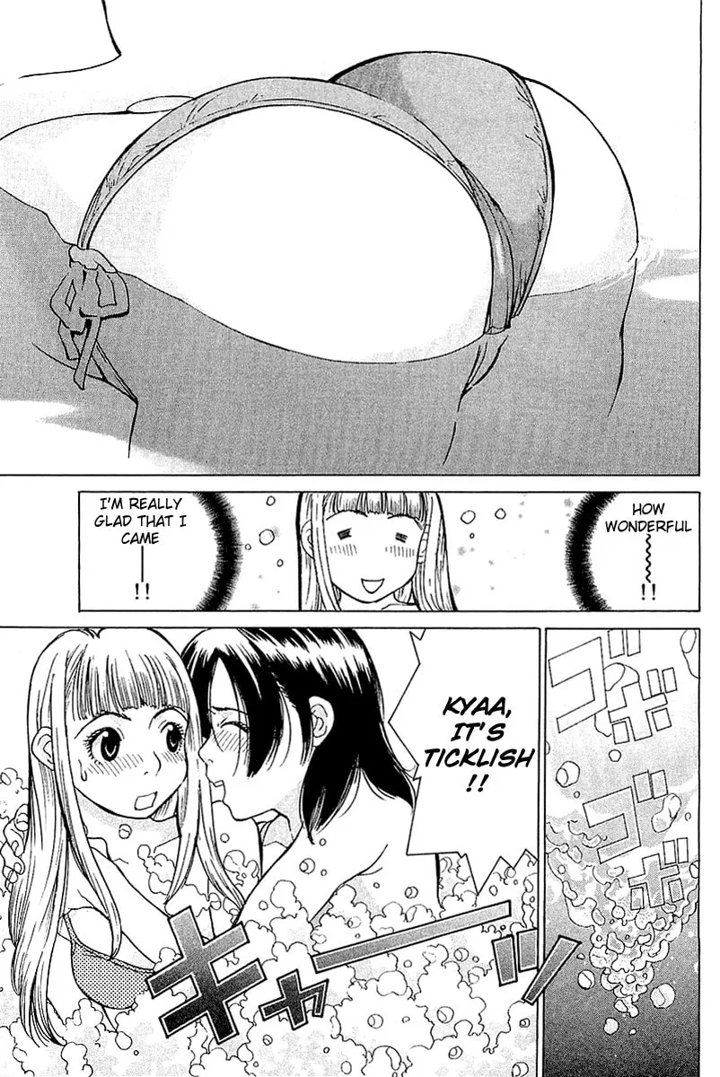 Read Gacha Gacha chapter 7 image 23 on Lezhin