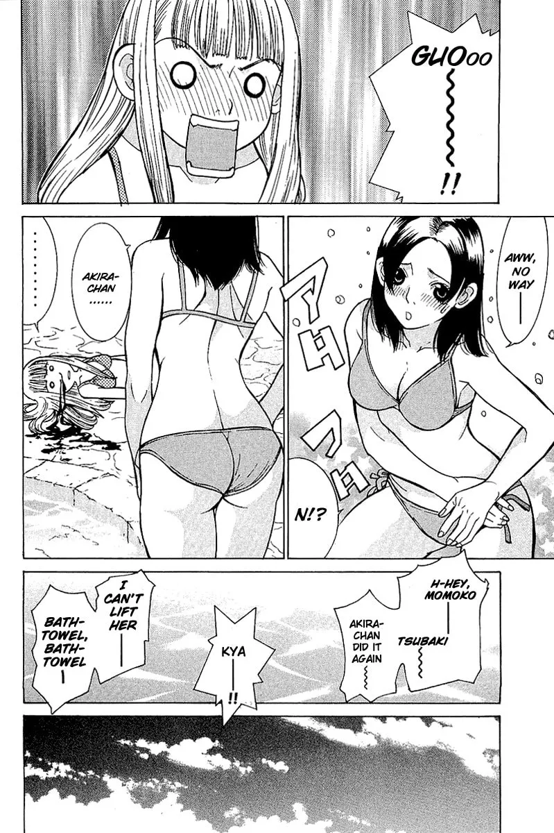 Read Gacha Gacha chapter 7 image 30 on Lezhin