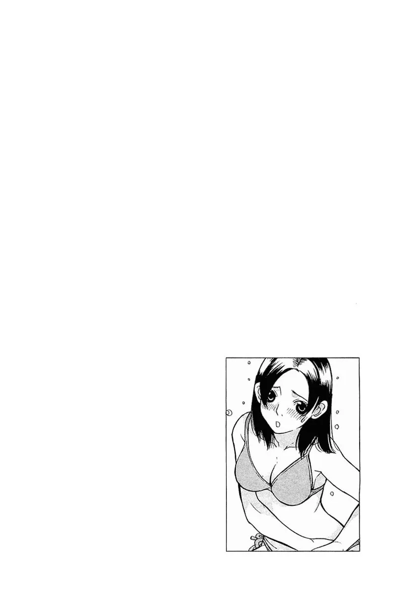 Read Gacha Gacha chapter 7 image 36 on Lezhin