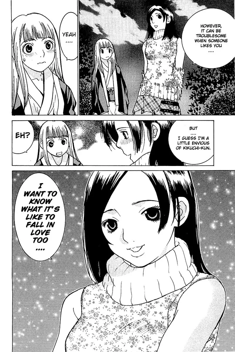Read Gacha Gacha chapter 8 image 32 on Lezhin