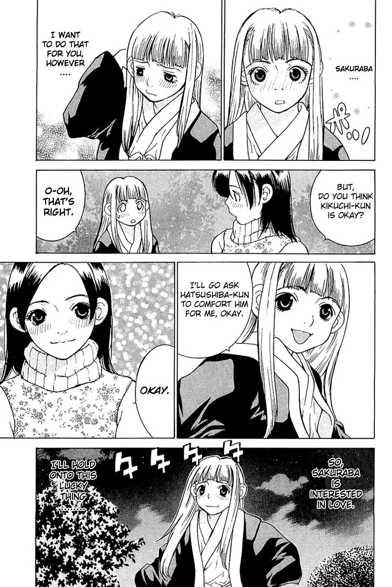 Read Gacha Gacha chapter 8 image 33 on Lezhin