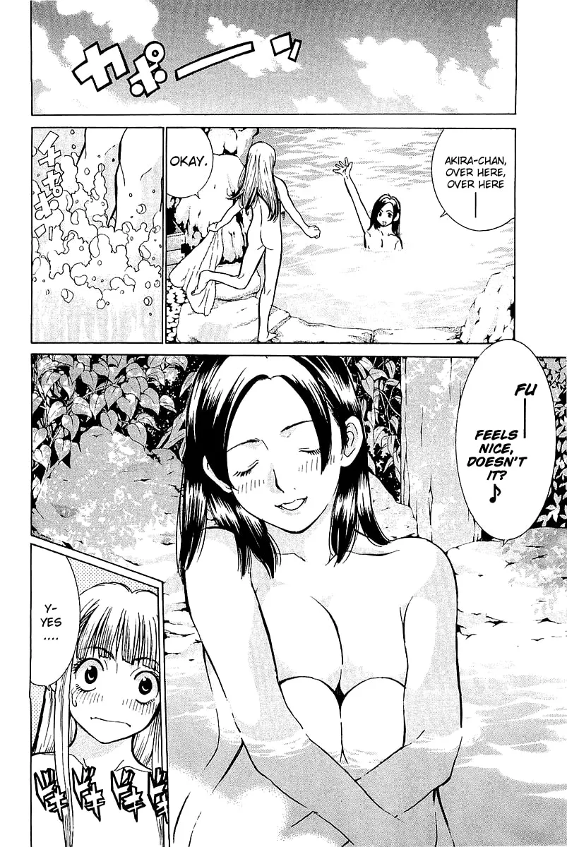 Read Gacha Gacha chapter 8 image 8 on Lezhin