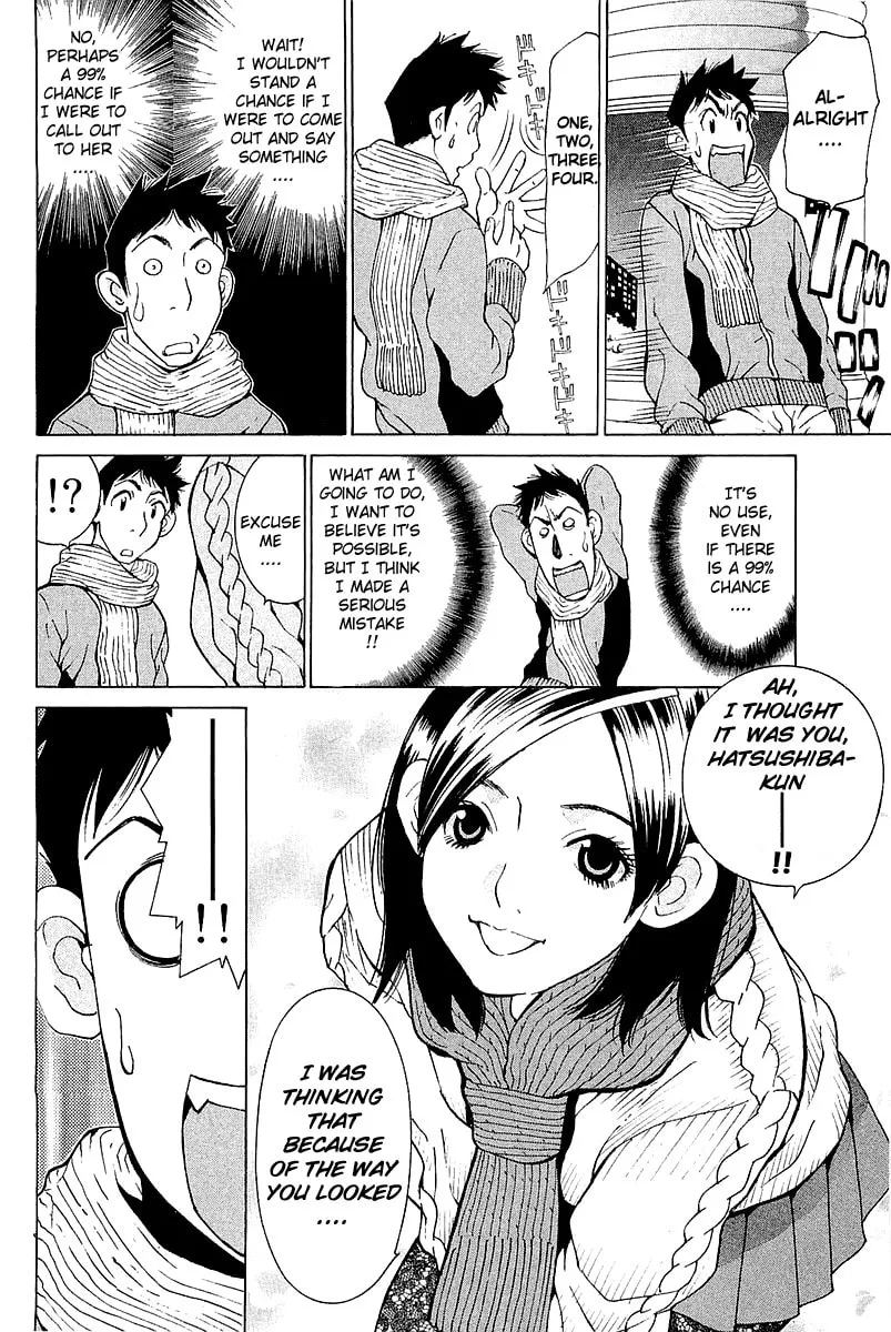 Read Gacha Gacha chapter 9 image 11 on Lezhin