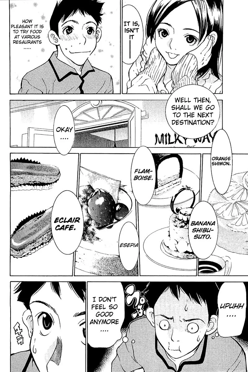 Read Gacha Gacha chapter 9 image 19 on Lezhin