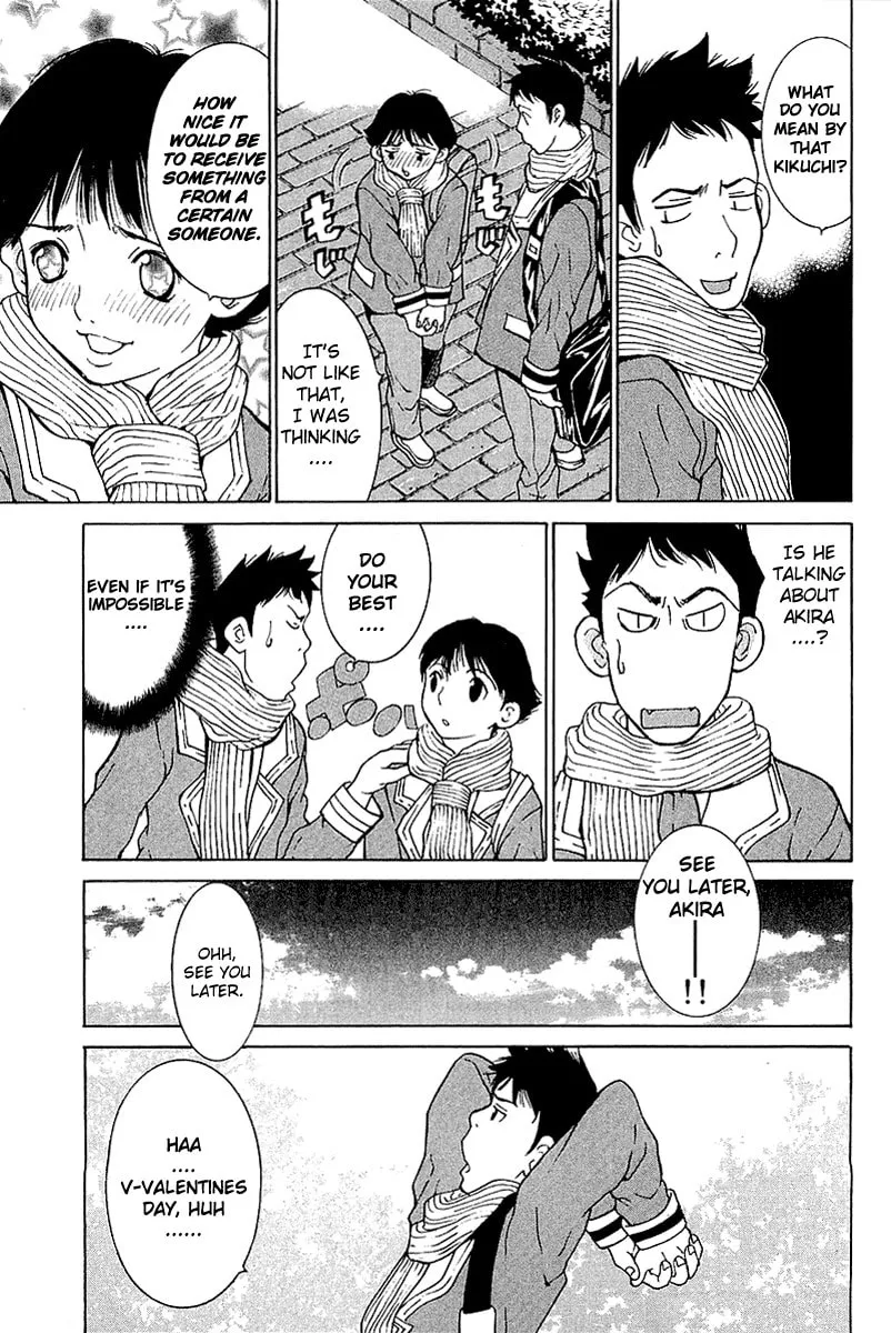 Read Gacha Gacha chapter 9 image 2 on Lezhin