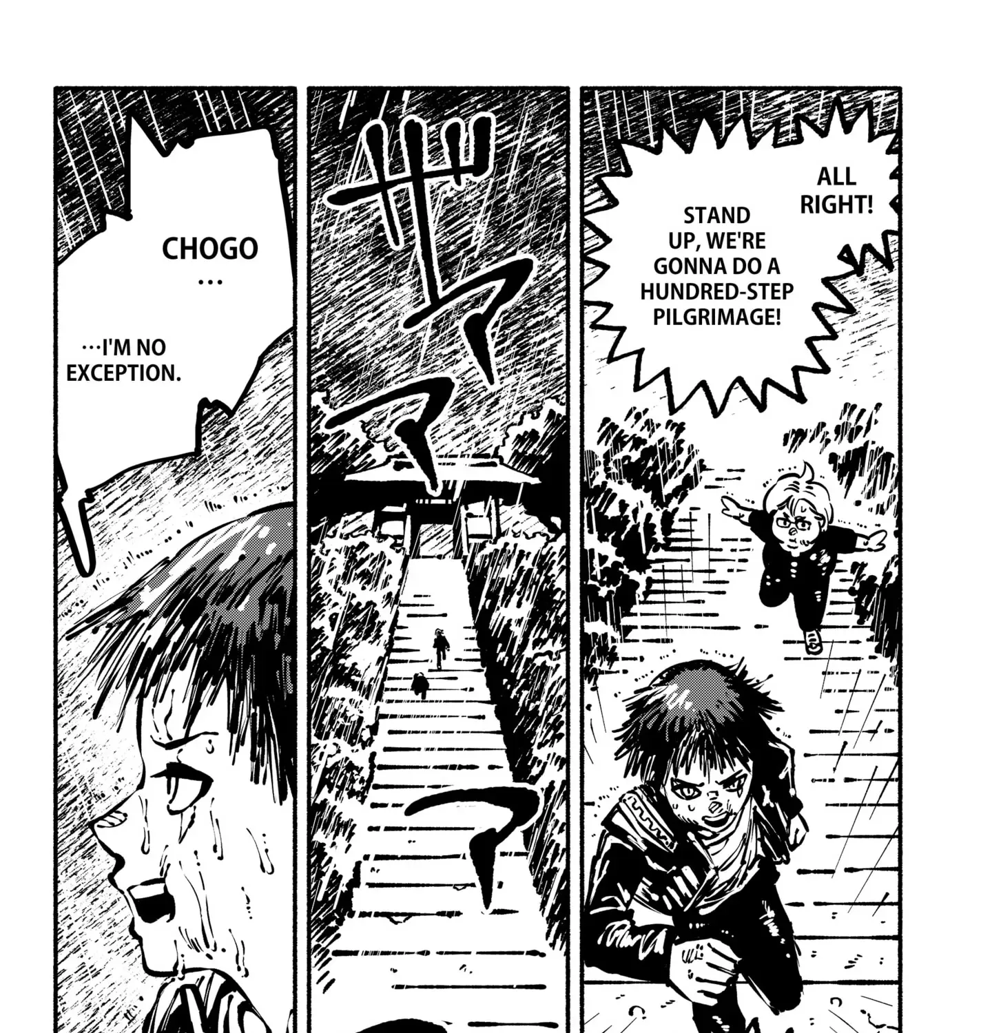 Read Gachankii chapter 1 image 86 on Lezhin