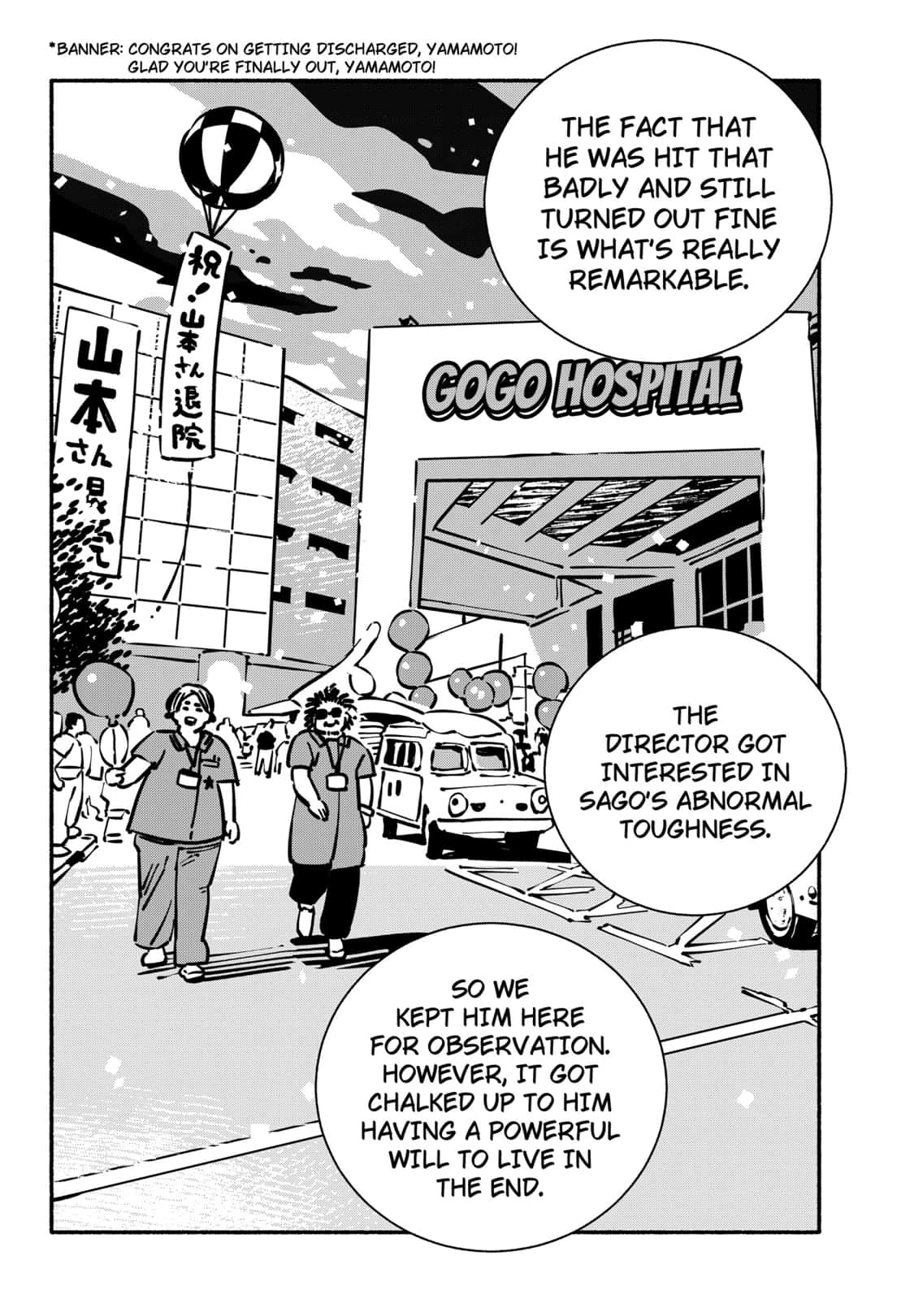 Read Gachankii chapter 15 image 3 on Lezhin