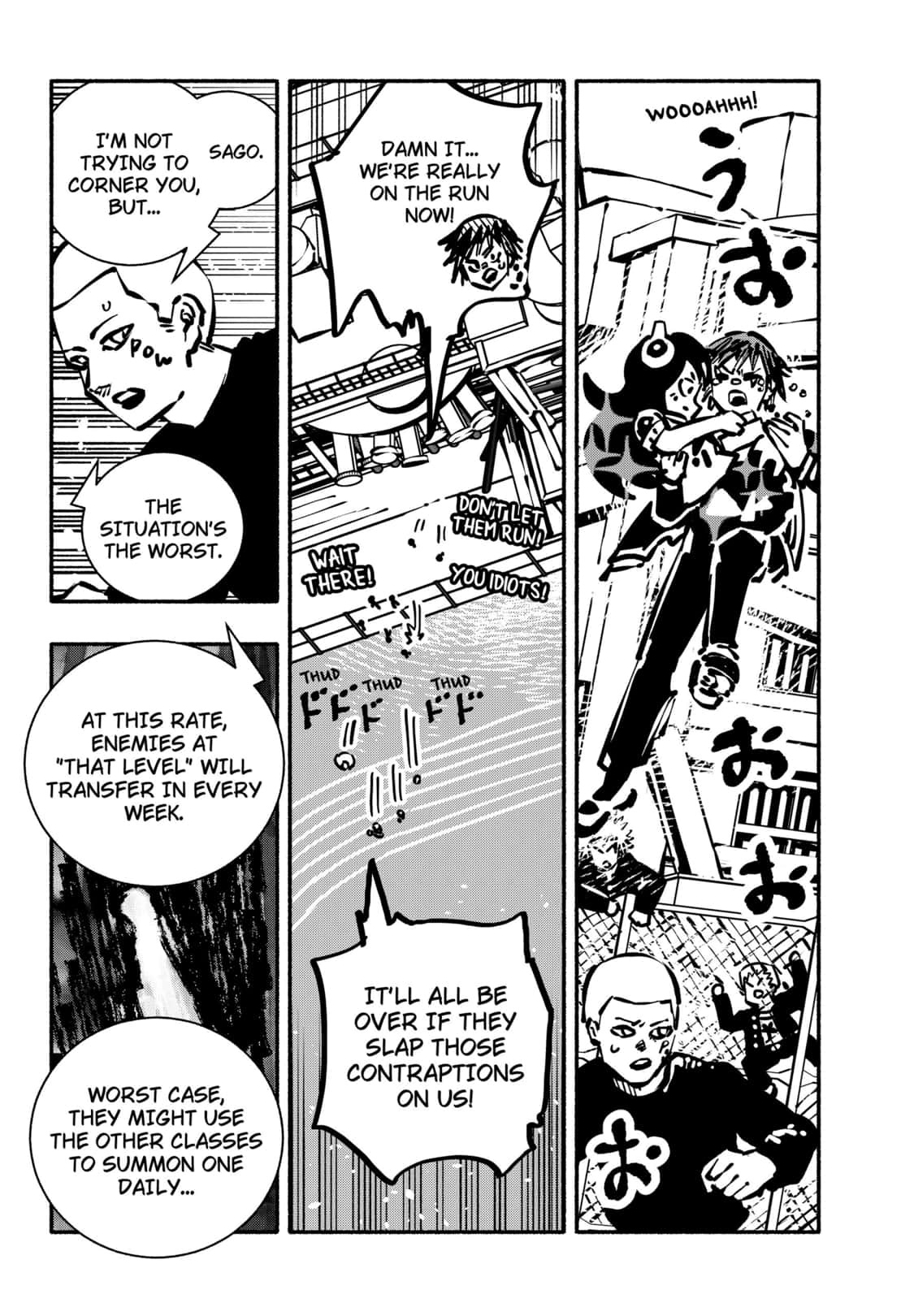 Read Gachankii chapter 16 image 19 on Lezhin
