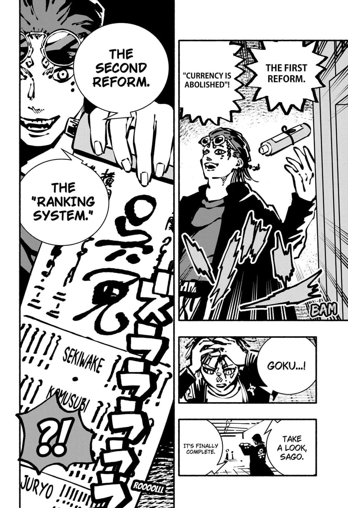 Read Gachankii chapter 16 image 7 on Lezhin