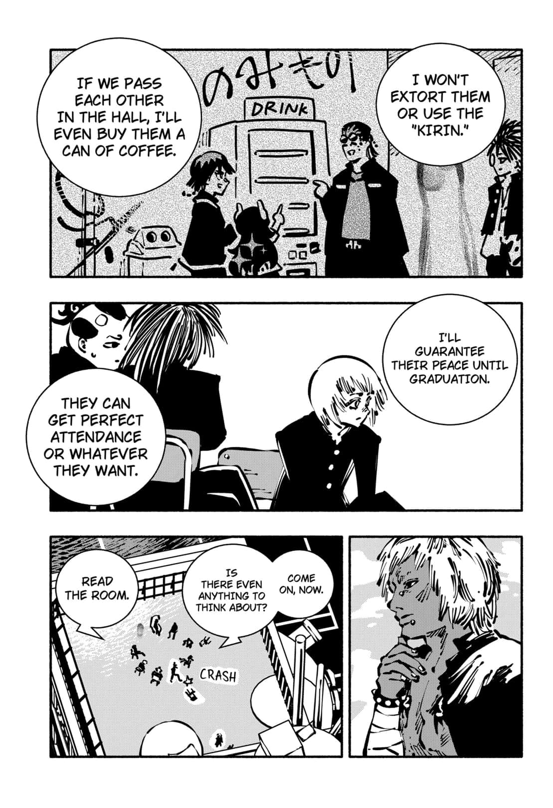 Read Gachankii chapter 17 image 10 on Lezhin