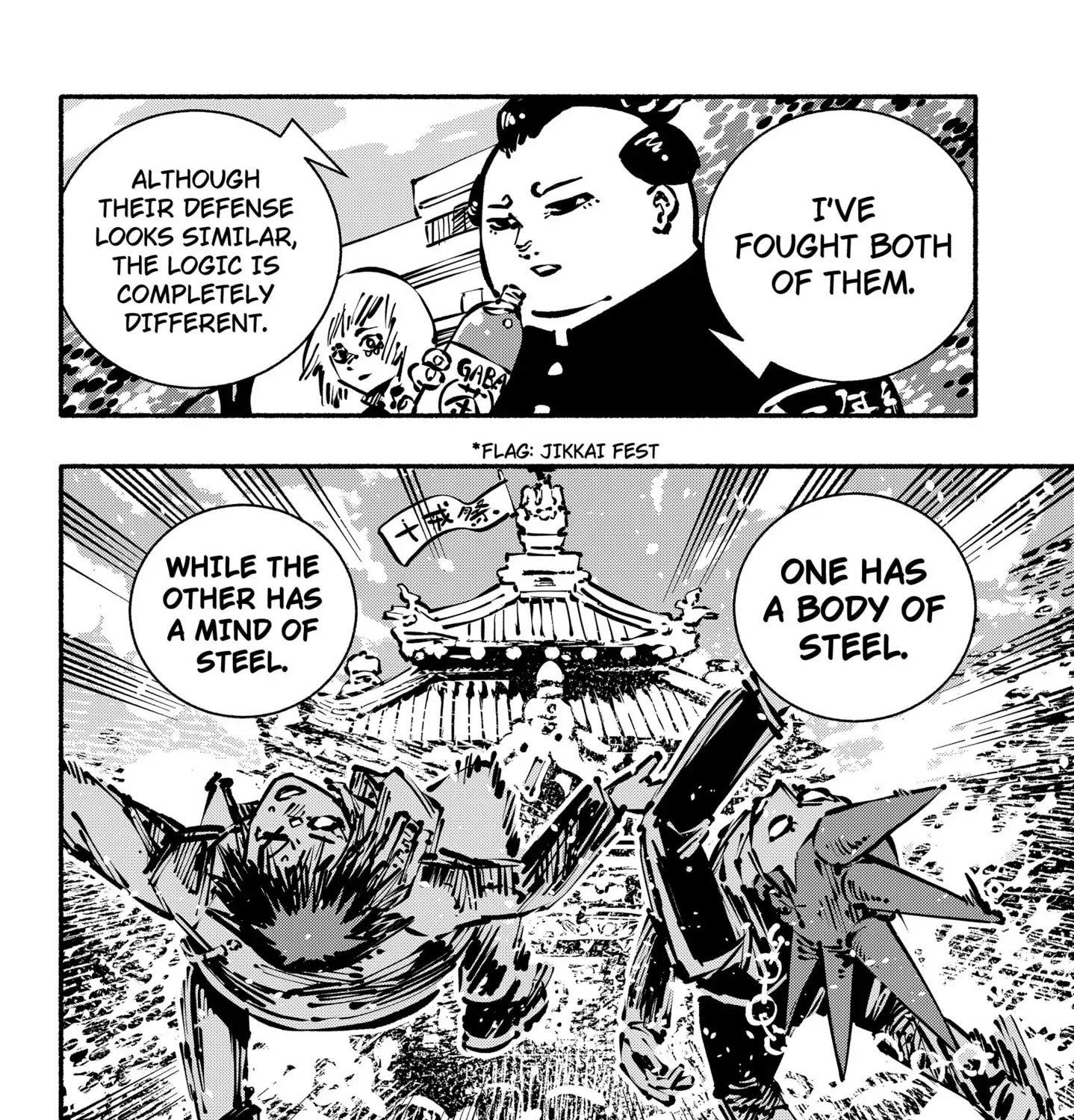 Read Gachankii chapter 18 image 22 on Lezhin