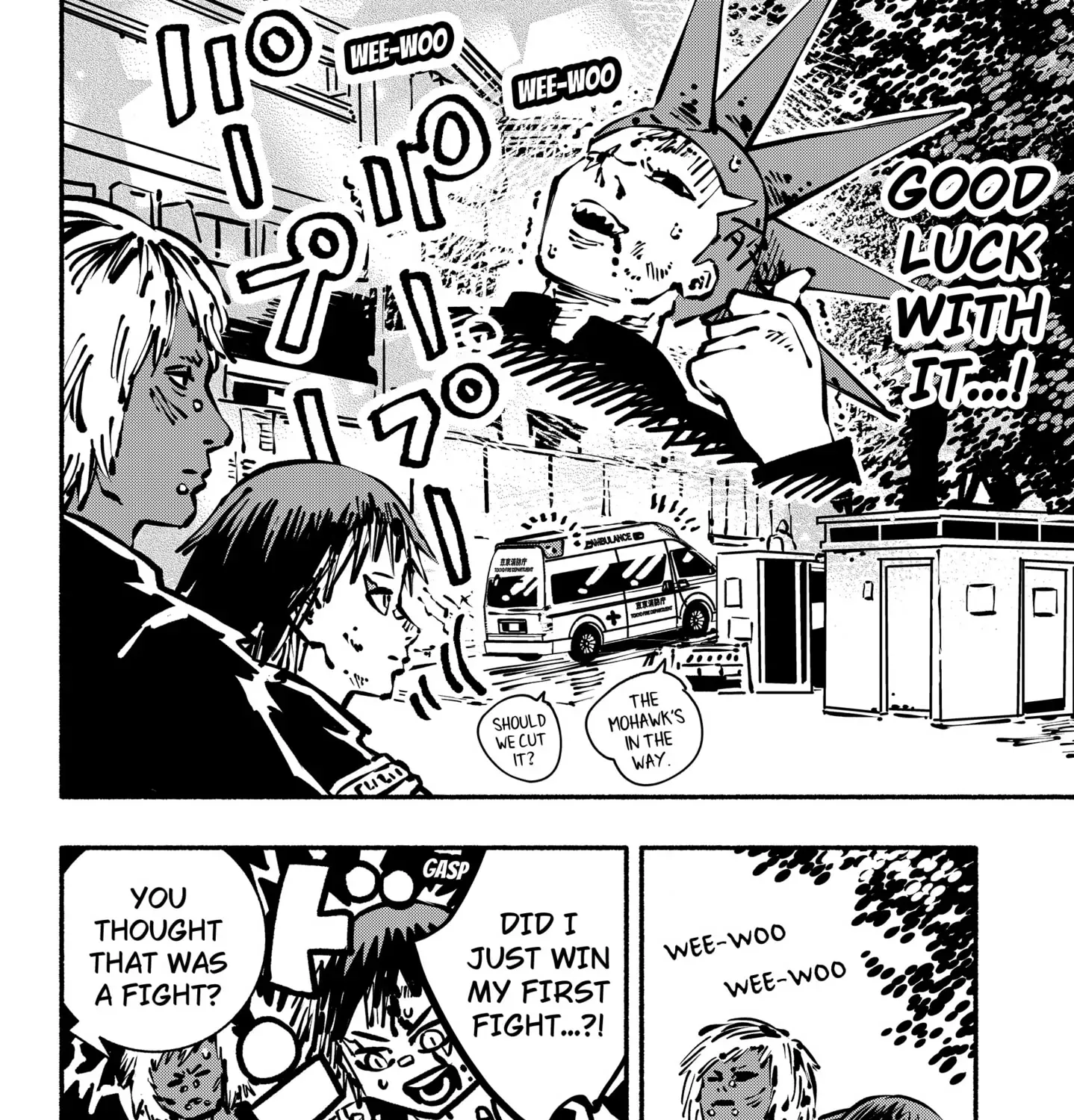 Read Gachankii chapter 18 image 34 on Lezhin