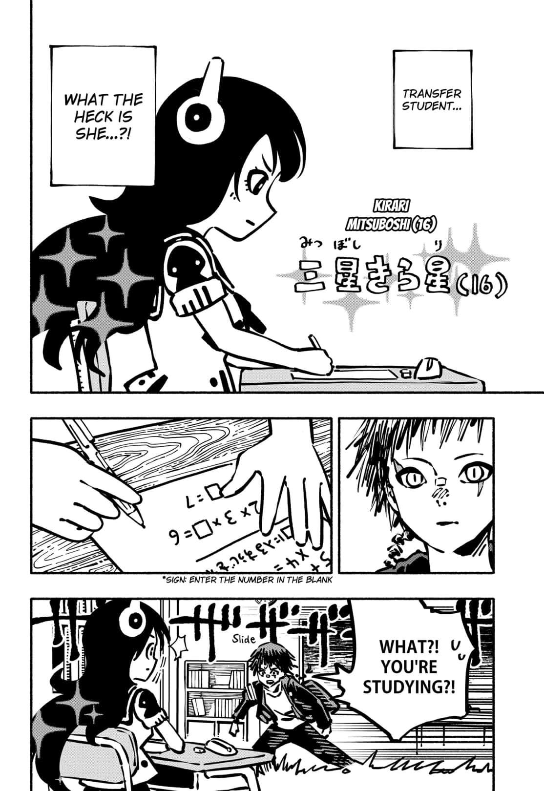 Read Gachankii chapter 2 image 3 on Lezhin