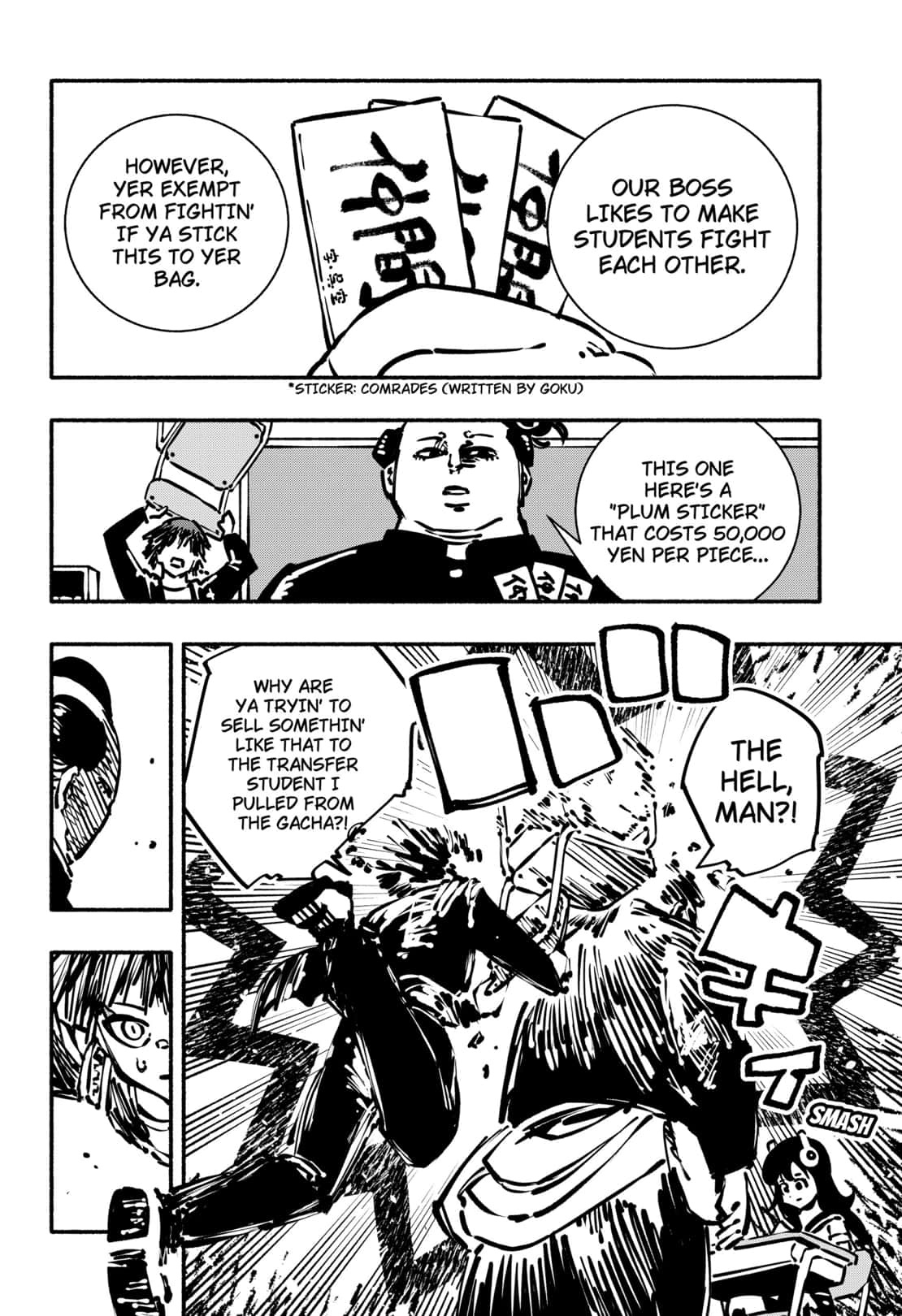 Read Gachankii chapter 2 image 9 on Lezhin