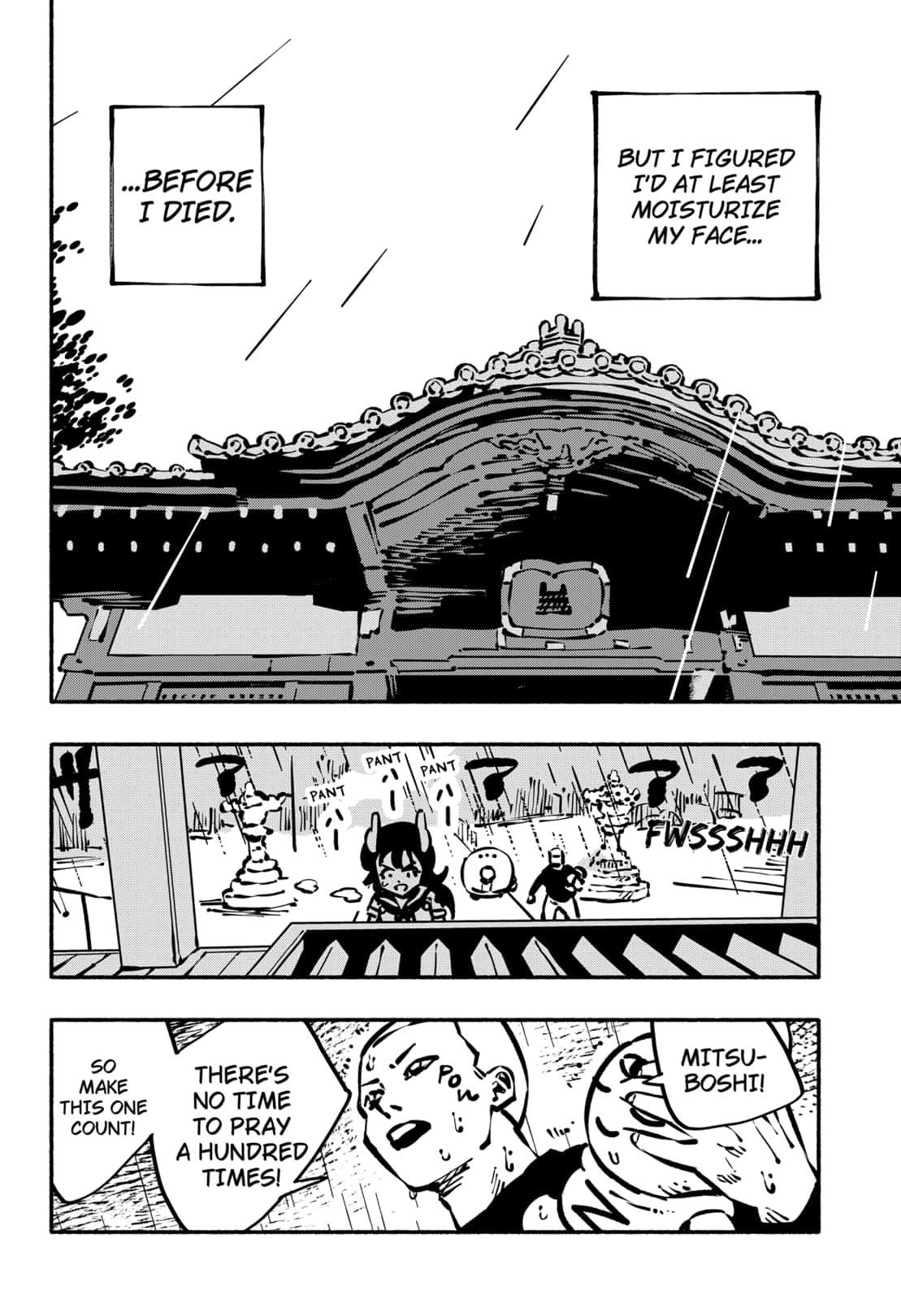 Read Gachankii chapter 20 image 9 on Lezhin