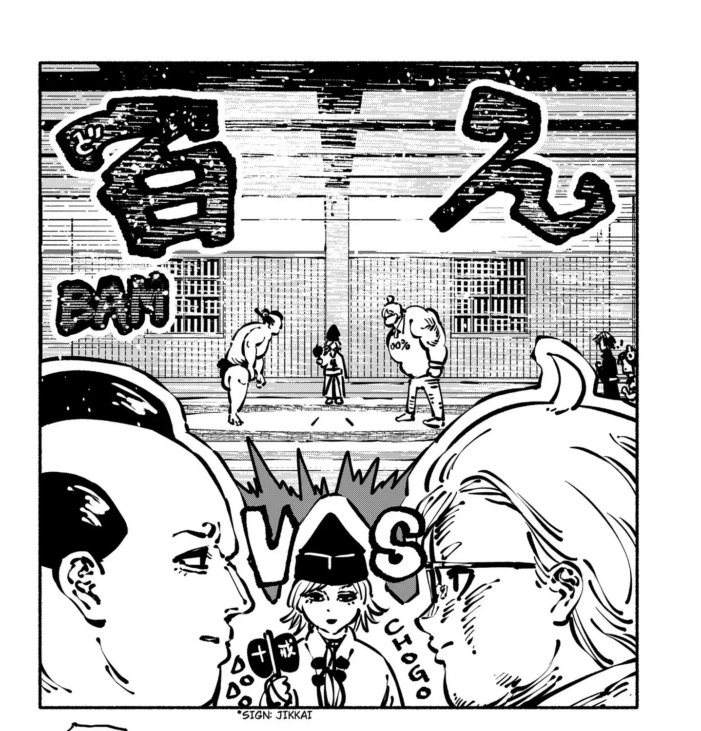 Read Gachankii chapter 24 image 10 on Lezhin