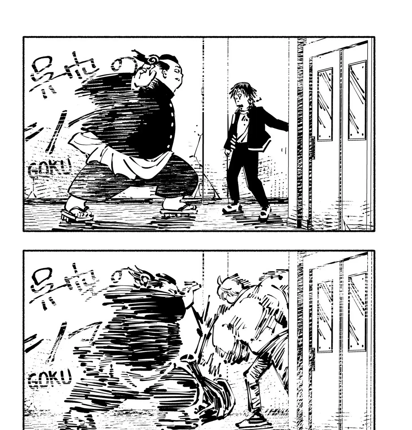 Read Gachankii chapter 24 image 2 on Lezhin