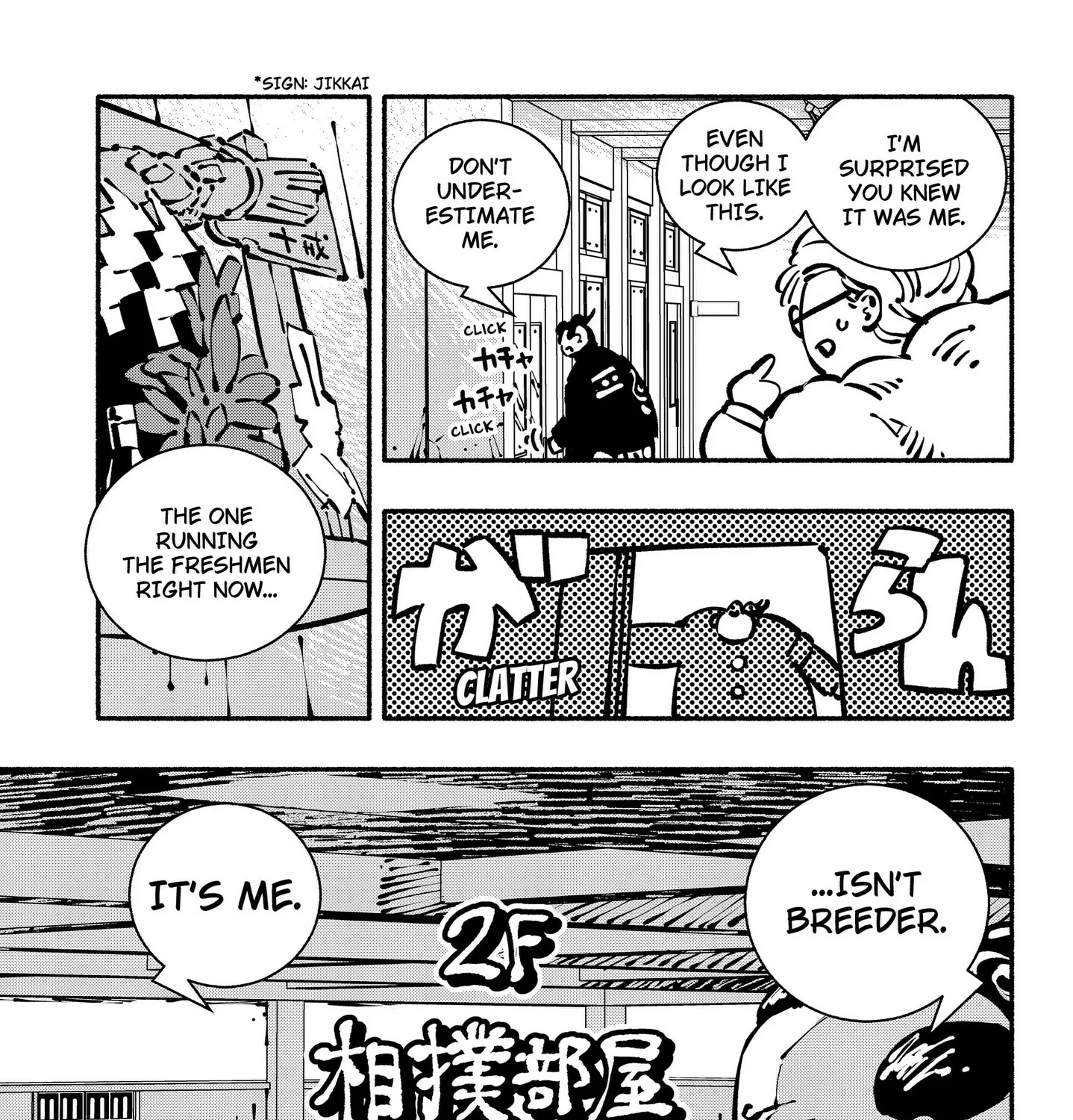 Read Gachankii chapter 24 image 8 on Lezhin