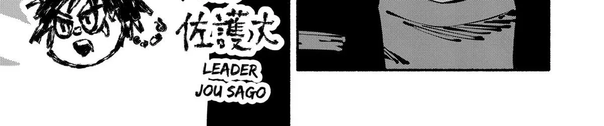 Read Gachankii chapter 27 image 15 on Lezhin