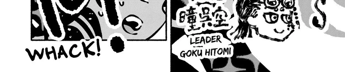 Read Gachankii chapter 27 image 17 on Lezhin
