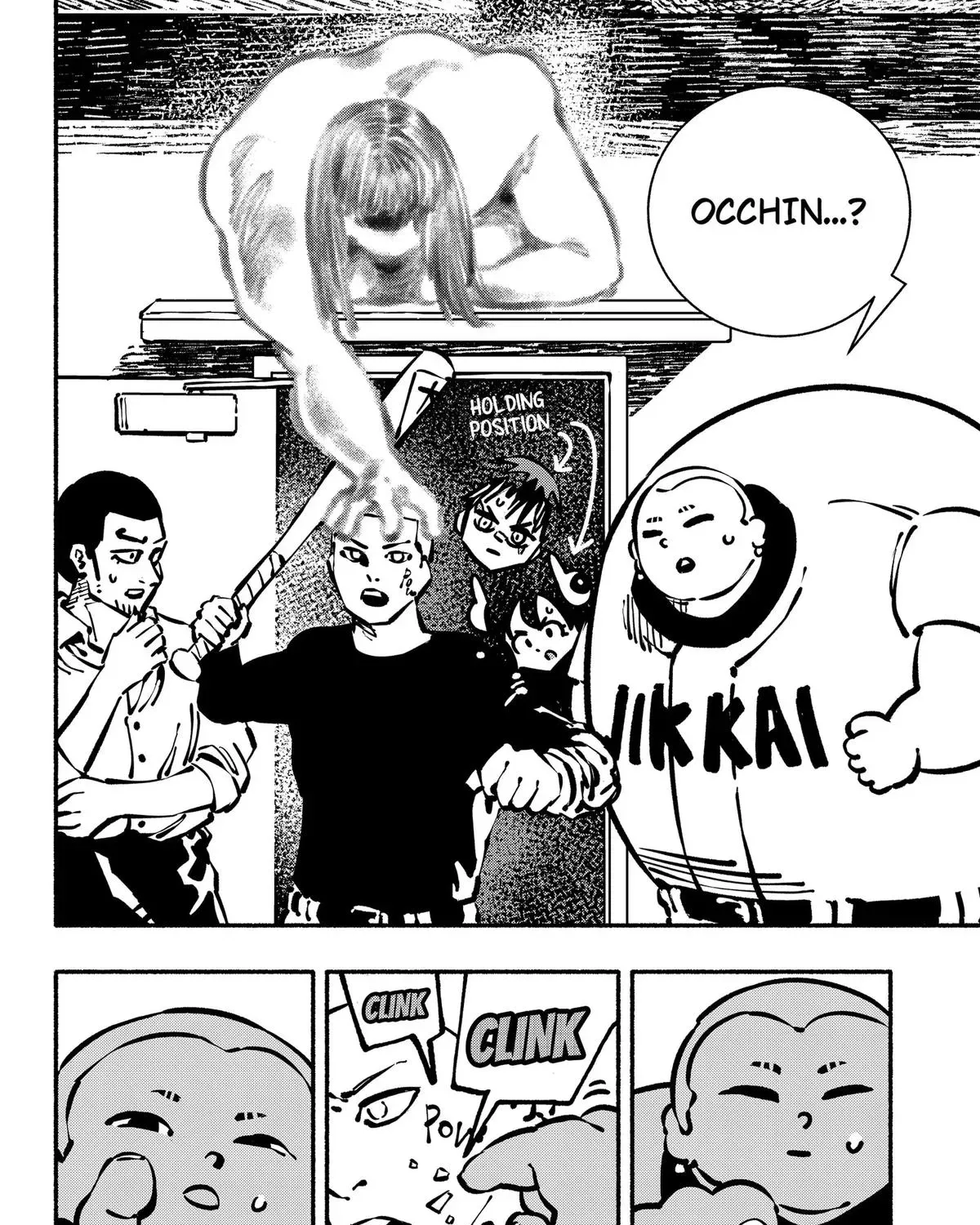 Read Gachankii chapter 27 image 2 on Lezhin
