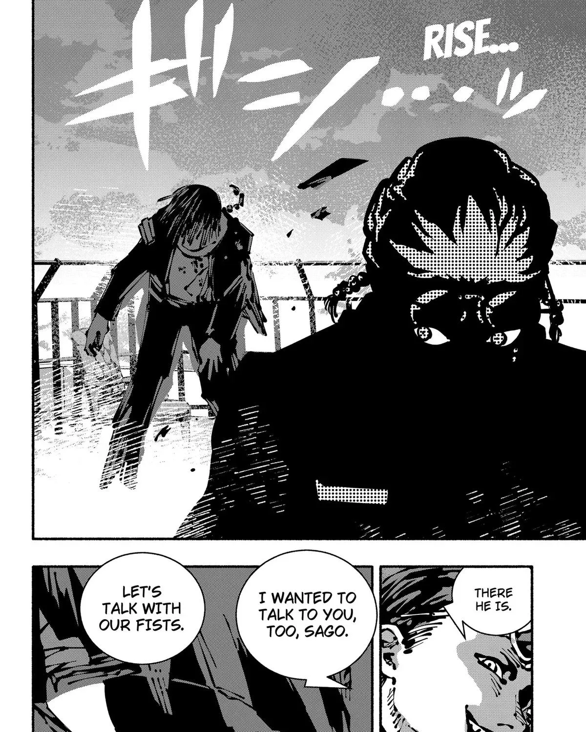 Read Gachankii chapter 27 image 42 on Lezhin