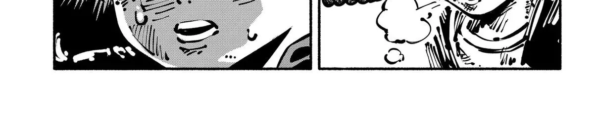 Read Gachankii chapter 28 image 29 on Lezhin
